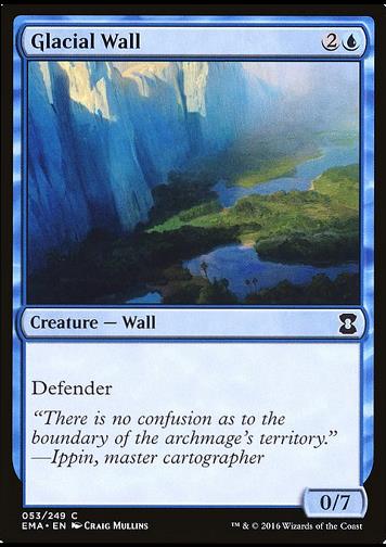 Glacial Wall (Gletschermauer)